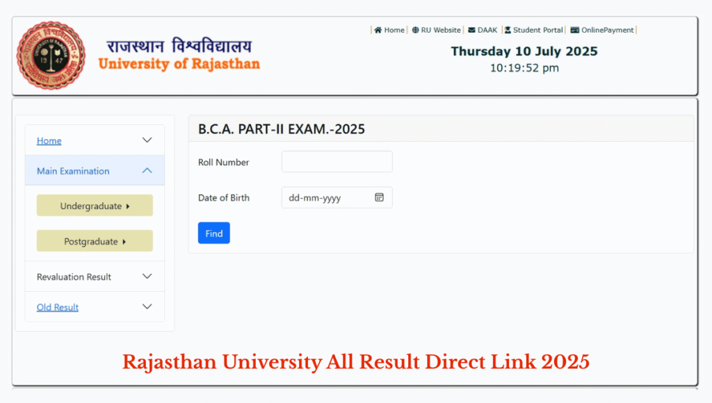 Rajasthan University All Result Direct Link 1