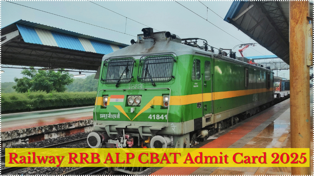 Railway RRB ALP CBAT Admit Card 2025