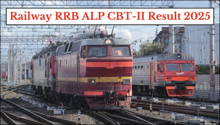 Railway RRB ALP CBT-II Result 2025