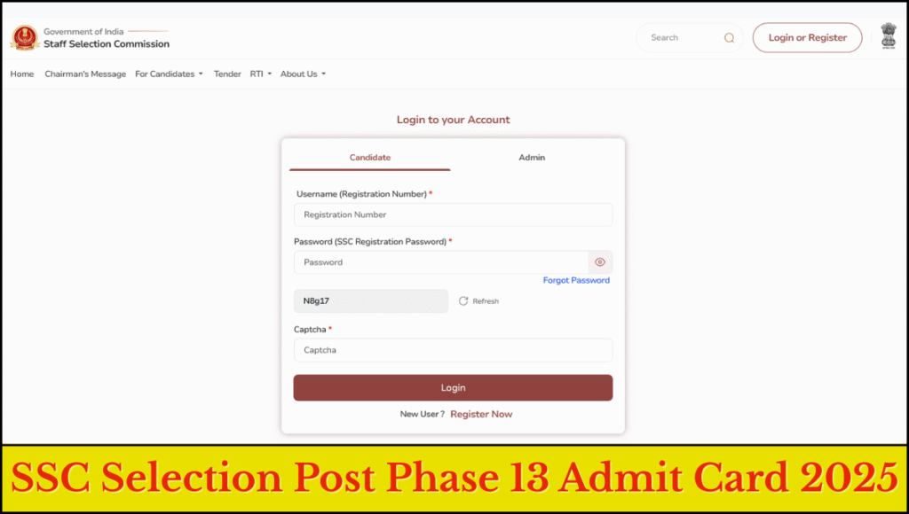 SSC Selection Post Phase 13 Admit Card 2025