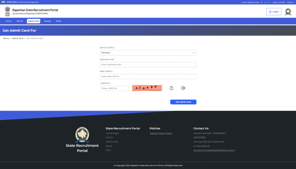 Screenshot 2025 08 14 at 17 24 46 Rajasthan Recruitment Portal 112