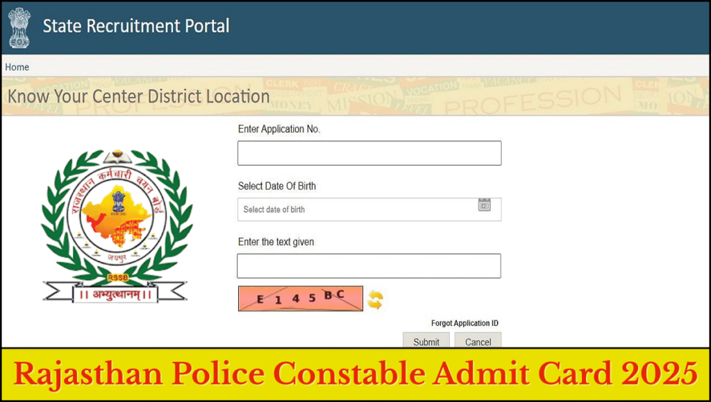 Rajasthan Police Constable Admit Card 2025