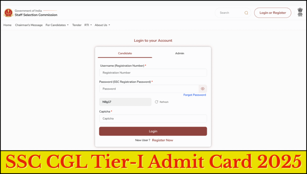 SSC CGL Admit Card 2025